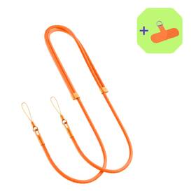 Popruh na krk Spello by Epico Spello Rope Crossbody Strap oranžový

 obrázek produktu 3 z 6