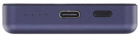 Powerbanka EMOS WI 522, 5 000 mAh, 20 W+Wireless modrá

 obrázek produktu 4 z 19