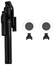 Stativ Rollei Easy Creator Quadpod LED-Kit černý

 obrázek produktu 2 z 9