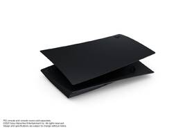 Kryt Sony Standard Console - Midnight Black 

 obrázek produktu 1 z 3