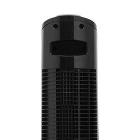 Ventilátor sloupový Tristar VE-5865 černý

 obrázek produktu 4 z 5