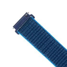 Řemínek FIXED Nylon Strap s šířkou 22mm pro smartwatch modrý

 obrázek produktu 3 z 3
