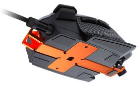 Myš Cougar 700M Evo eSPORTS, RGB bílá

 obrázek produktu 11 z 12