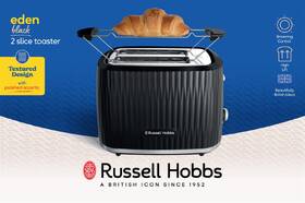 Topinkovač RUSSELL HOBBS 27371-56 Eden Black černý

 obrázek produktu 7 z 10