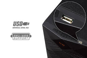 Reproduktory Fenda F&D A180X 2.1, bluetooth, rádio, USB, dálkové ovládání černé

 obrázek produktu 4 z 8