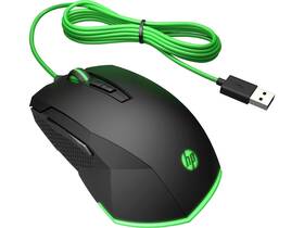 Myš HP Pavilion Gaming 200 černá

 obrázek produktu 2 z 4
