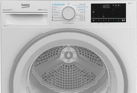 Sušička prádla Beko B3T682310WCSHWG bílá

 obrázek produktu 2 z 6