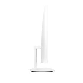 Počítač All In One Asus V600 bílý

 obrázek produktu 7 z 7