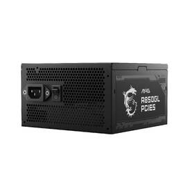 Zdroj MSI A850GL PCIE5 
