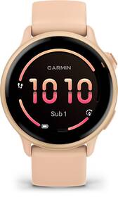 Chytré hodinky Garmin vívoactive 6 růžové

 obrázek produktu 3 z 7