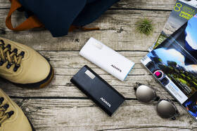 Powerbanka ADATA P12500D 12500mAh bílá

 obrázek produktu 11 z 11
