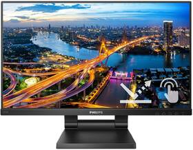 Monitor Philips 222B1TC/00 

 obrázek produktu 3 z 7