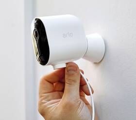 Kabel Arlo magnetický, nabíjecí, 2,5 m bílý

 obrázek produktu 1 z 1