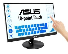 Monitor Asus VT229H černý

 obrázek produktu 4 z 5