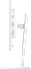 Monitor IIYAMA ProLite XB2497HSU-W1 bílý

 obrázek produktu 9 z 11