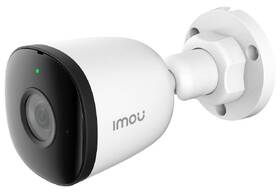 Kamerový systém Imou N14P/4-F22A Kit 

 obrázek produktu 4 z 6