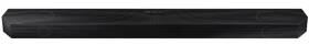Soundbar Samsung HW-Q700B černý

 obrázek produktu 8 z 16
