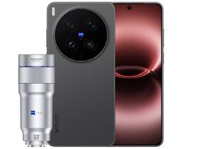 Mobilní telefon vivo X300 Ultra 5G 16 GB / 1 TB - Photographer Kit černý

 obrázek produktu 5 z 17