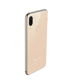 Mobilní telefon UMIDIGI A3 Dual SIM zlatý

 obrázek produktu 6 z 8