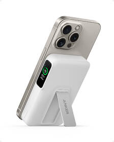 Powerbanka Anker MagGo 10000mAh, 27W bílá

 obrázek produktu 4 z 9