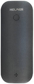 GPS lokátor Helmer LK 510 pro sledování cenností s extra dlouhou výdrží až 50 dní 

 obrázek produktu 4 z 4