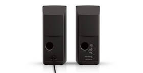 Reproduktory Bose Companion 2 III černá

 obrázek produktu 1 z 7
