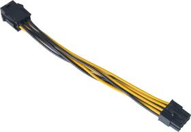 Redukce AKASA PCIe 6pin to ATX12V 8pin adapter 
