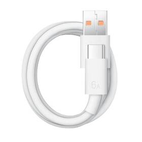 Nabíječka do sítě HONOR SuperCharge Power Adapter 66W + kabel USB C bílá

 obrázek produktu 1 z 3