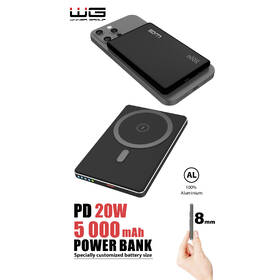 Powerbanka WG 15W, 5000 mAh, PD 20W, bezdrátová černá

 obrázek produktu 3 z 3