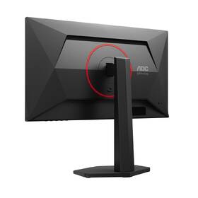 Herní monitor AOC Q25G4SR černý

 obrázek produktu 7 z 10