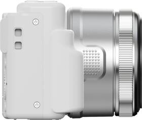 Digitální fotoaparát Yashica City 200 bílý

 obrázek produktu 6 z 8