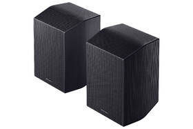 Soundbar Samsung HW-Q990H černý

 obrázek produktu 11 z 12