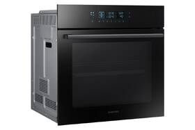 Trouba Samsung NV70M5520CB/EO černá

 obrázek produktu 3 z 7