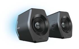 Reproduktory Edifier G2000, 16W černé

 obrázek produktu 2 z 8