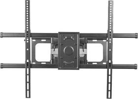 Držák TV STELL SHO 8610, pro úhlopříčky 50" až 100", nosnost 80 kg černý

 obrázek produktu 5 z 9