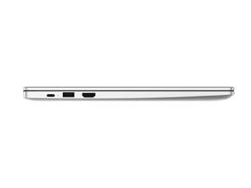 Notebook Huawei MateBook D15 stříbrný

 obrázek produktu 8 z 8