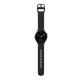 Chytré hodinky Amazfit GTR Mini černé

 obrázek produktu 6 z 7