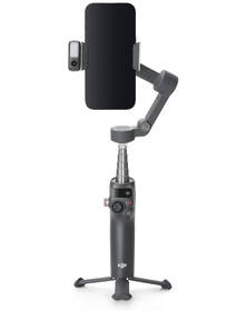 Stabilizátor DJI Osmo Mobile 8 Osmo Mobile 8 Advanced Tracking Combo černý

 obrázek produktu 3 z 10