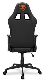 Herní židle Cougar Armor Elite černá

 obrázek produktu 4 z 4