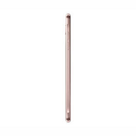Mobilní telefon Samsung A5 2016 (SM-A510F) růžový

 obrázek produktu 5 z 7