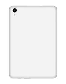 Dotykový tablet iGET SMART W201 bílý

 obrázek produktu 2 z 7