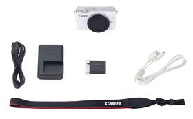 Digitální fotoaparát Canon M10 + M 15-45 STM bílý

 obrázek produktu 39 z 40