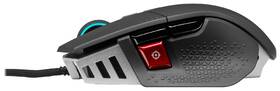 Myš Corsair M65 RGB ULTRA Backlit RGB černá

 obrázek produktu 7 z 14