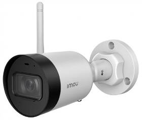 Kamerový systém Imou NVR1104HS-W-4KS2/4-G22 Kit 

 obrázek produktu 1 z 4