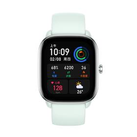 Chytré hodinky Amazfit GTS 4 Mini modré

 obrázek produktu 2 z 6