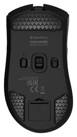 Myš Genesis Zircon 880 černá

 obrázek produktu 9 z 12