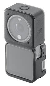 Ochranné pouzdro DJI Action 2 Magnetic Protective Case šedý

 obrázek produktu 4 z 6