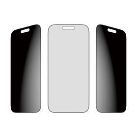 Tvrzené sklo PanzerGlass Privacy na Apple iPhone 17 Pro s instalačním rámečkem 

 obrázek produktu 3 z 7