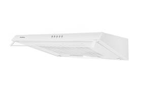 Odsavač par Amica SP 62 AW bílý

 obrázek produktu 2 z 2