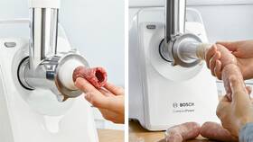 Mlýnek na maso Bosch MFW3520W bílý

 obrázek produktu 19 z 19